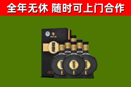 日照回收习酒